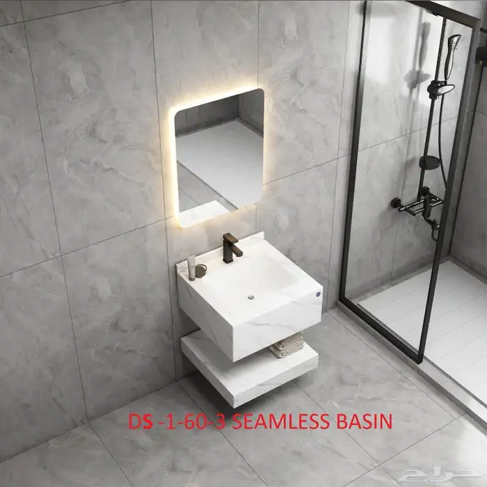 ادوات صحيه جمله 20