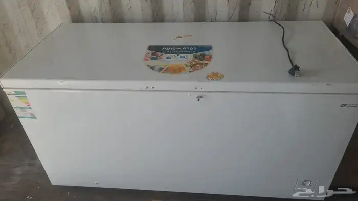 فريزر 4