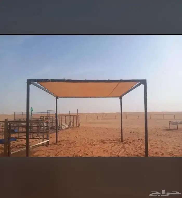 مضلات ابل ومضلات اغنام ودكات حديد 6