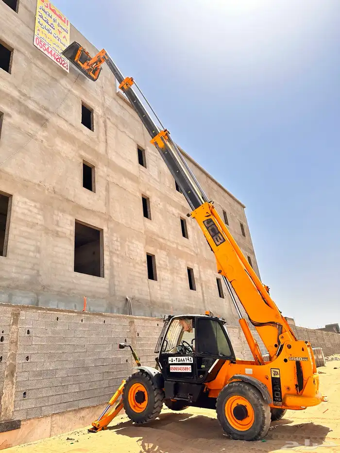 ايجار الرفعات تسلكوبيه 2