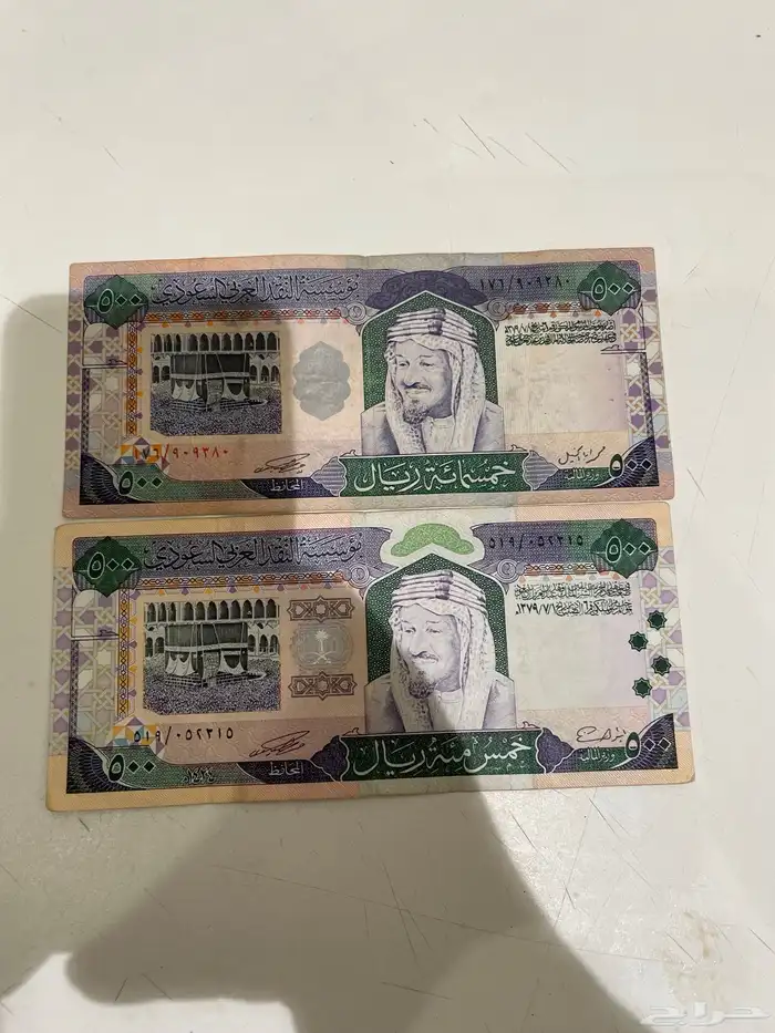 عملات نادرة 6