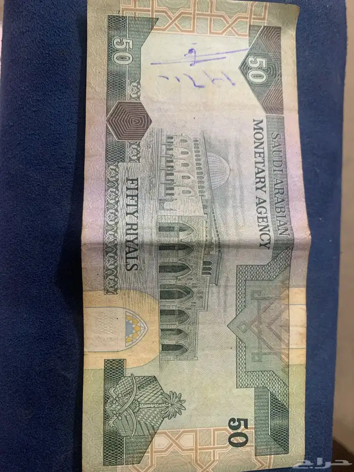 لبيع 1