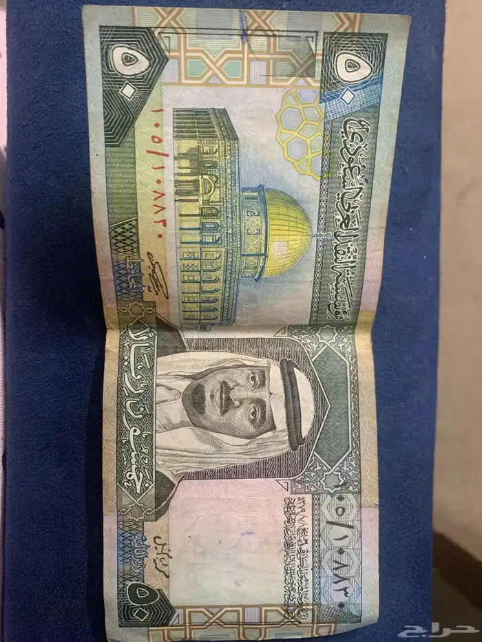 لبيع 0