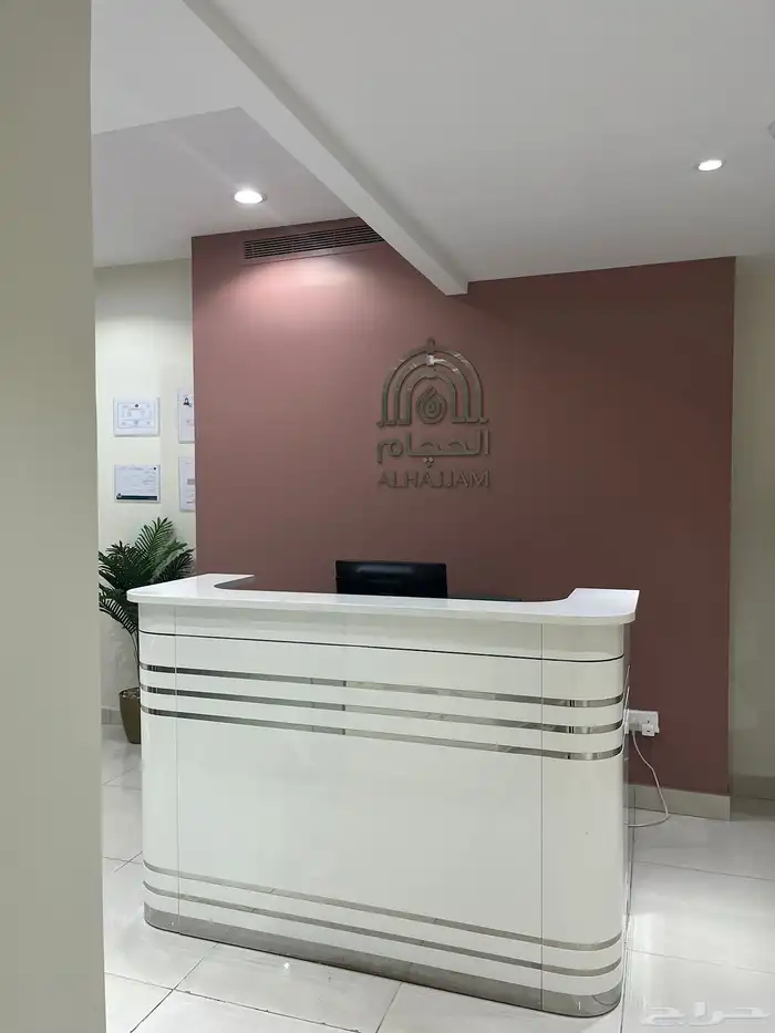 عرض خاص 100 ريال فقط لجلسة الحجامة لفترة محدودة 4