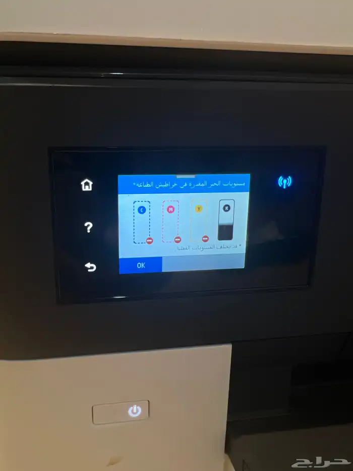 طابعة للبيع نظيفة جدا 15
