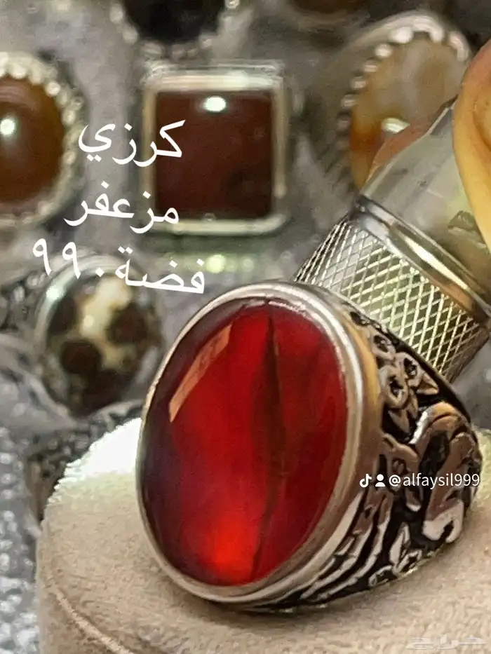 خواتم رجالية 1