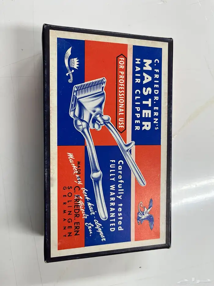 ماكينة حلاقة للبيع قديمة 8