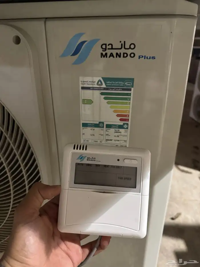 تم البيع الحمدلله مكيف مركزي مخفي شبه جديد 5 طن 5