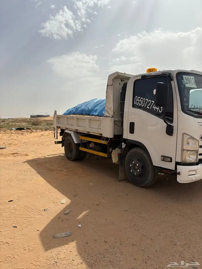 قلاب رمل 1