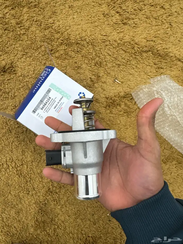 قطع غيار كروز للبيع 2