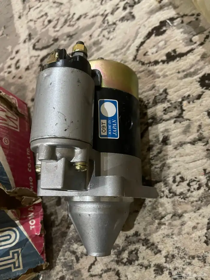 قطع مازاد 1