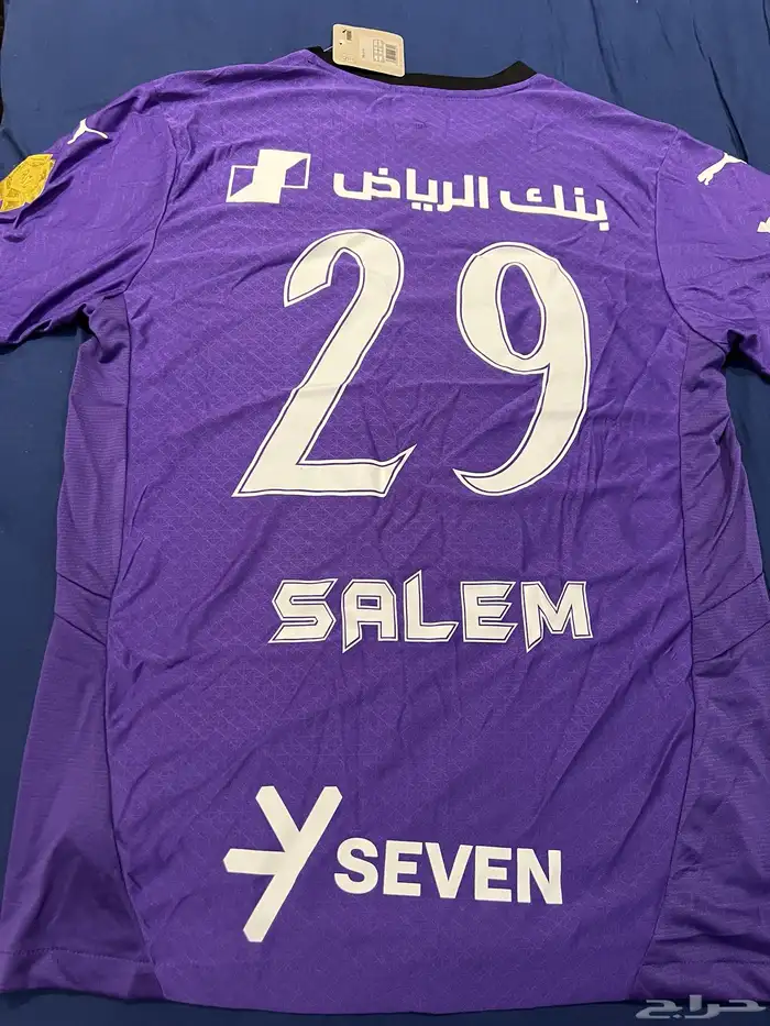 طقم الهلال الثالث سالم الدوسري 1