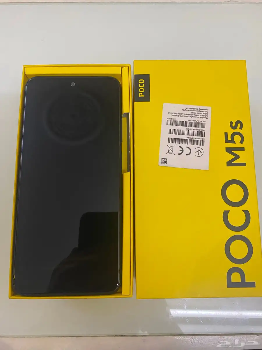 تم البيع poco m5s هاتف 3