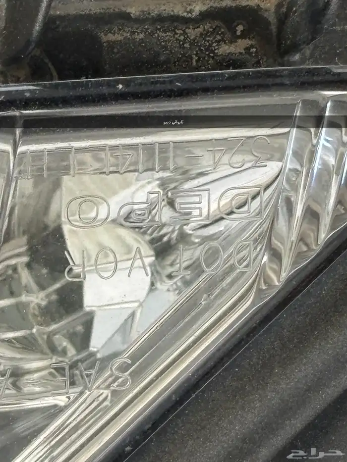 شمعات لكزس Es350 2015 4