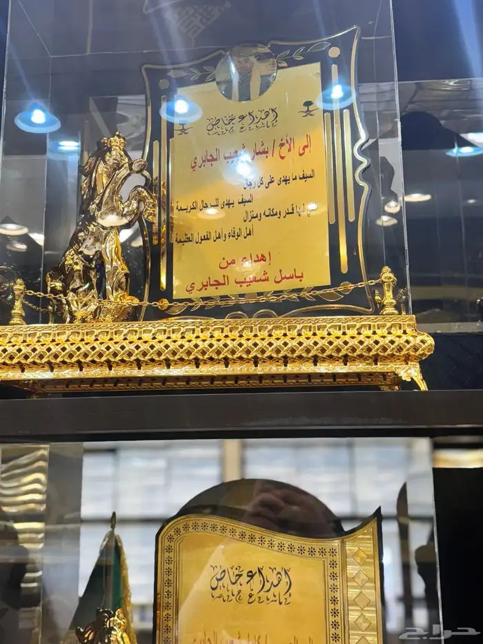 دروع تخرج ضباط وهدايا عرسان 7