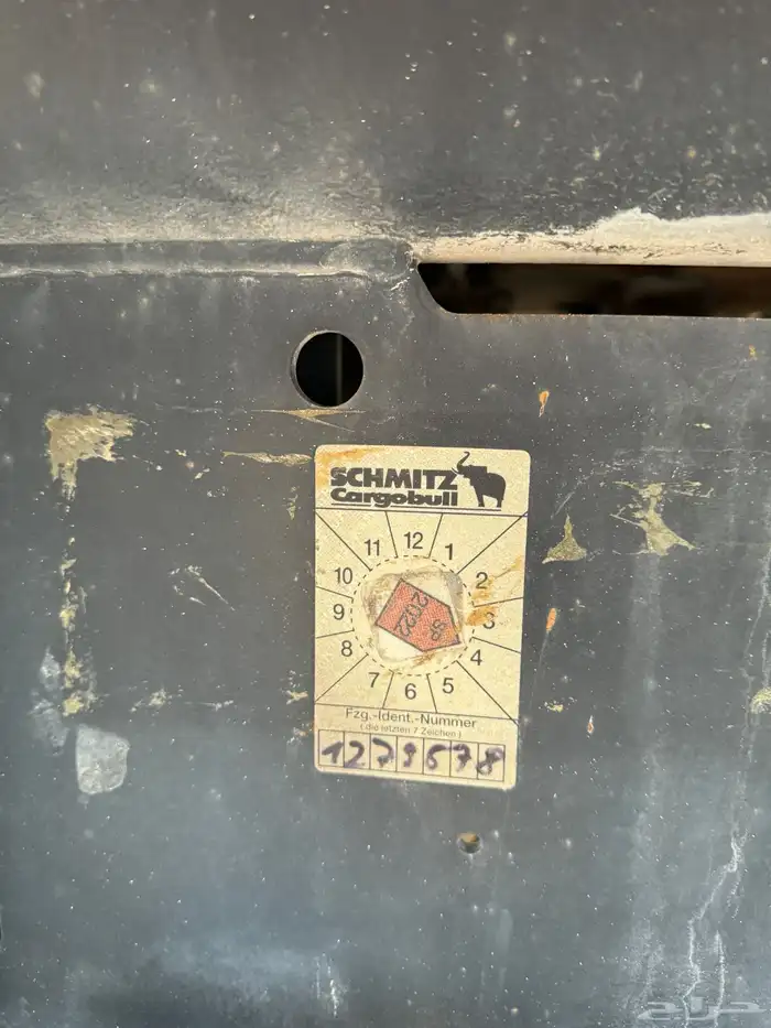 للبيع تيدر قلاب ثلاث محاور هاردوكس شميتز الماني 7