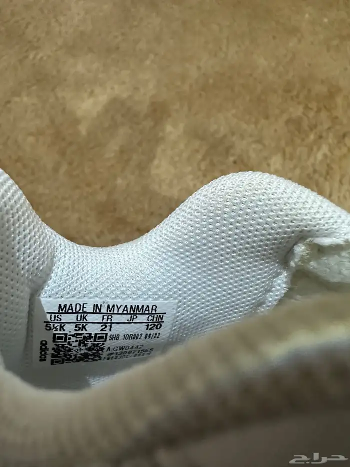 شوز بناتي اديداس 2