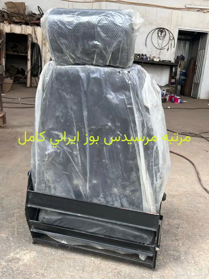 قطع غيار جديد مرسيدس بوز والبي وفولفو جمله وتجزئه 17