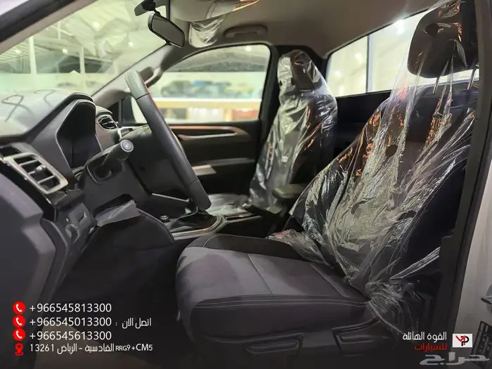 ماكسيوس 4