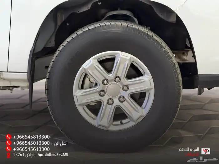 ماكسيوس 1