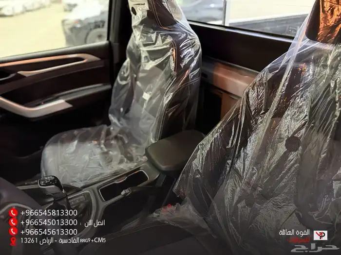 ماكسيوس 7