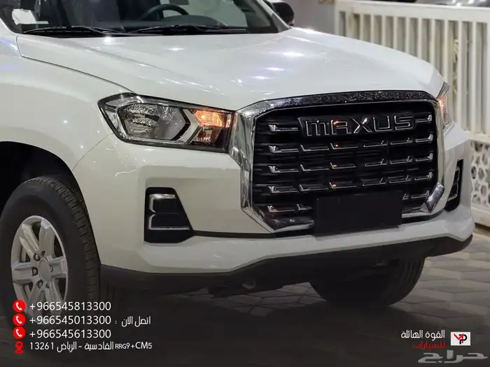 ماكسيوس 3