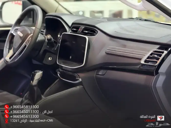 ماكسيوس 9