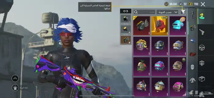 حساب ببجي للبيع 5