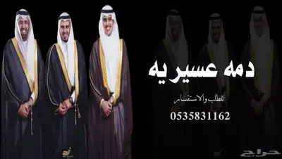 منشد شيلات شاعر جزل 0