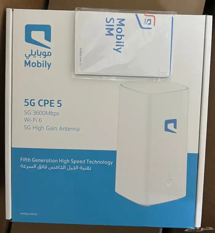 مندوب موبايلى رواتر 5G مع نت لا محدود 0