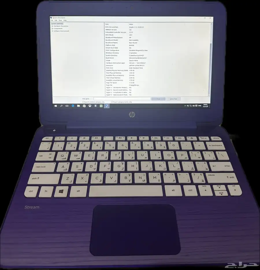 لابتوب hp لون موف 0