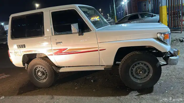 جيب ربع 88 0