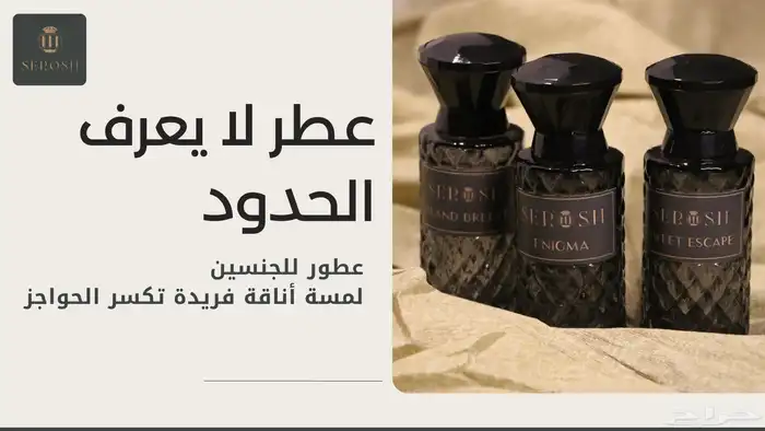 تصميم اعلانات 0