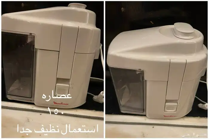 منوعات للبيع 4