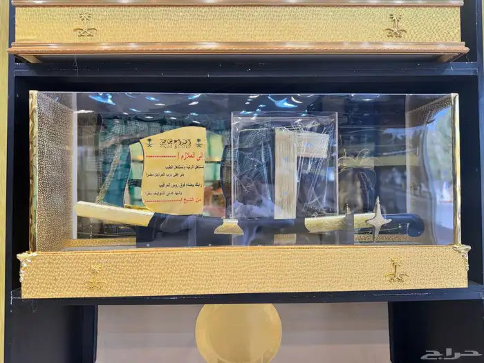 دروع تخرج ضباط وهدايا عرسان 27