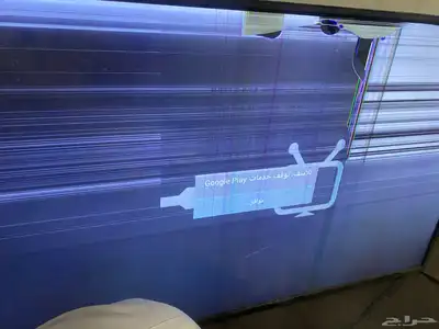 تلفزيون ذكي 0