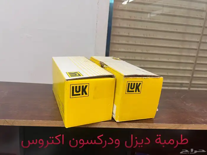 قطع غيار جديد مرسيدس بوز والبي وفولفو جمله وتجزئه 5