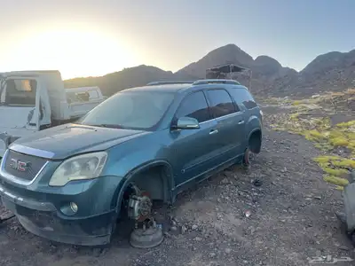 اكاديا 0