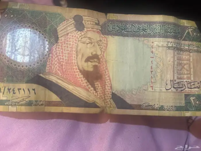 على السوم 200 من عهد الملك فهد رحمه الله عليه 1