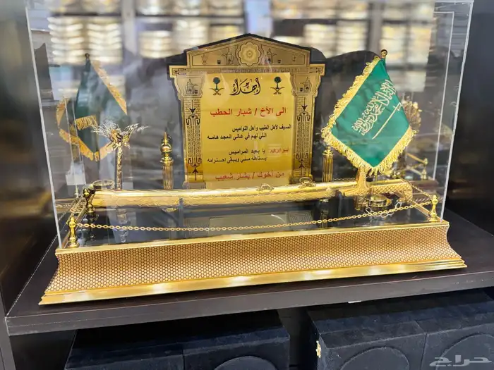 دروع تخرج ضباط وهدايا عرسان 8