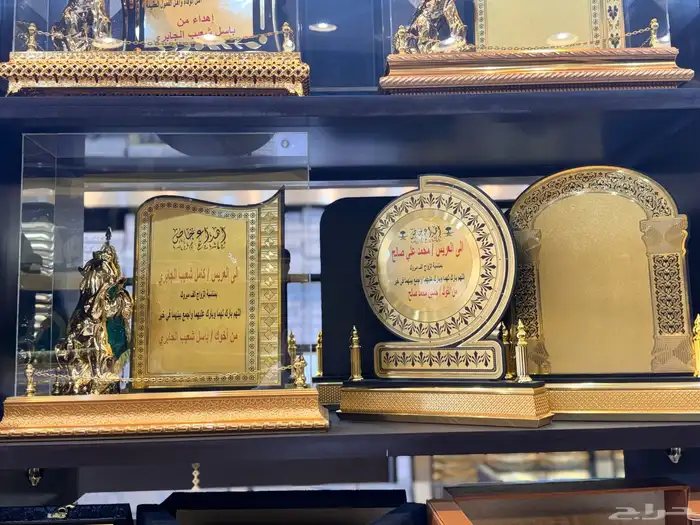 دروع تخرج ضباط وهدايا عرسان 10