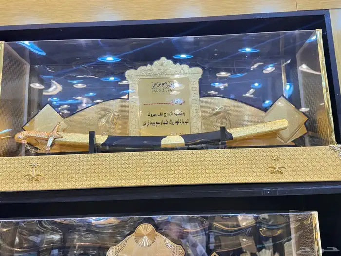 دروع تخرج ضباط وهدايا عرسان 15