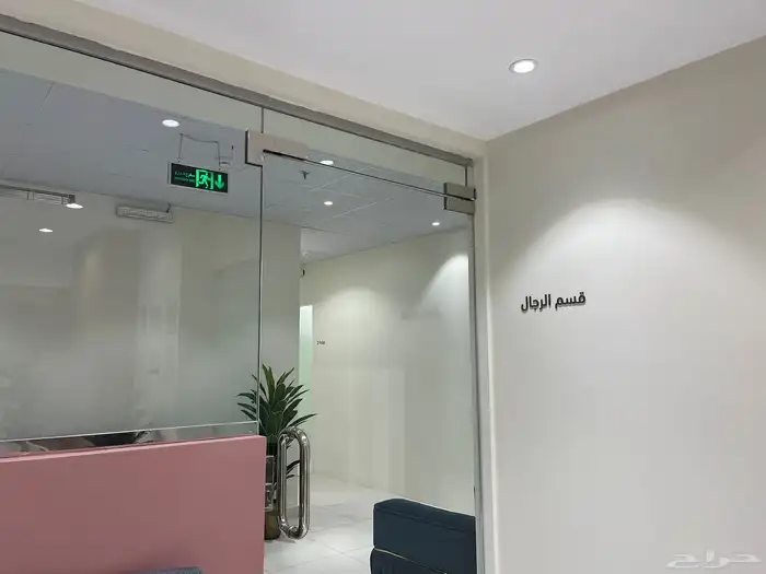 عرض خاص 100 ريال فقط لجلسة الحجامة لفترة محدودة 6