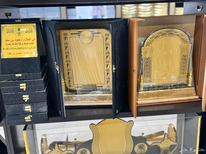 دروع تخرج ضباط وهدايا عرسان 9