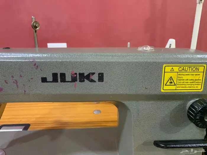 ماكينة خياطة JUKI 1