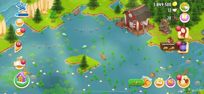 قريه هاي داي مستوى 51 8