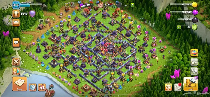 كلاش اوف كلانس 0