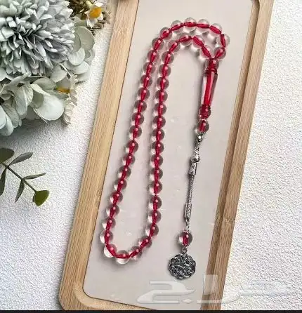 مسباح بكلايت 0