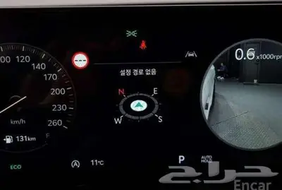 كيا اوبتما K5 2025 9
