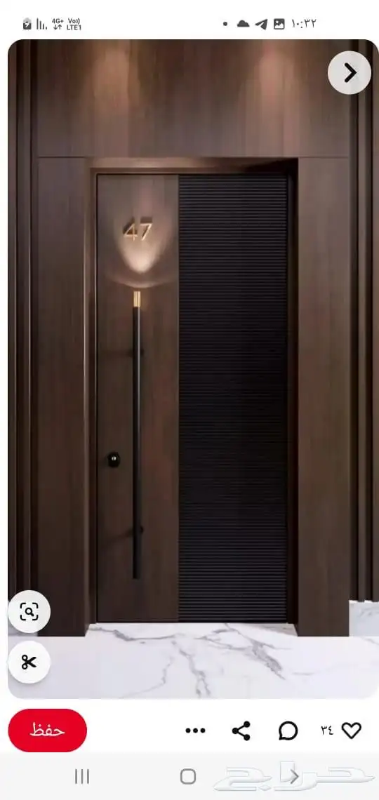 حدادة ابواب وشبابيك وسلالم 2